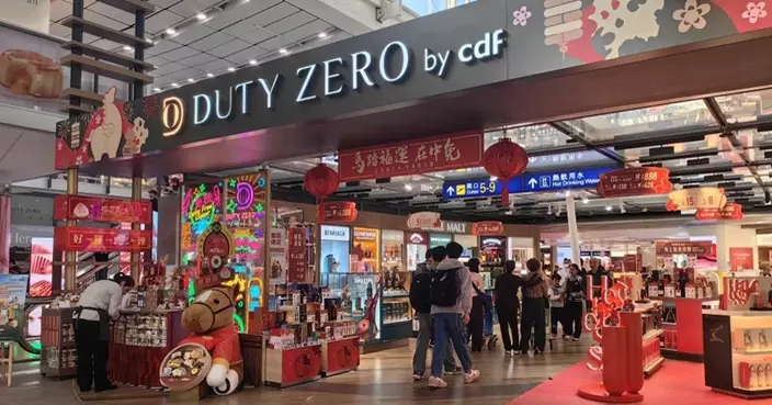 香港 DUTY ZERO by cdf 以本地故事 × 國際尊尚品牌重新定義機場零售