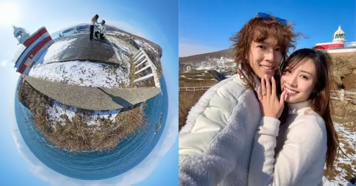 許倚榕公開「真．求婚」一刻！PO與張明偉合照甜蜜晒訂婚戒指