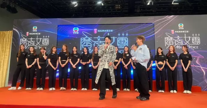 《魔音女團》16位練習生入圍名單出爐 迎接連串密集特訓改造見證魔音進化