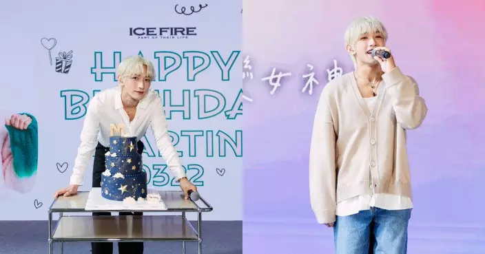 王智騫29歲生日見面會暨國際歌迷聚會 親自設計「為食 Tee」答謝粉絲支持