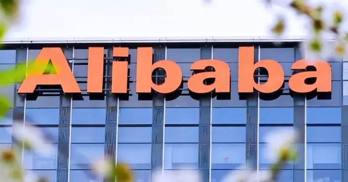 阿里巴巴據報落實AI相關組織調整 升級通義大模型事業部