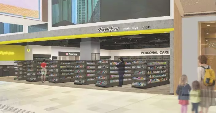 松本清屯門V City新店3.26開幕　三重限時優惠打折兼送禮