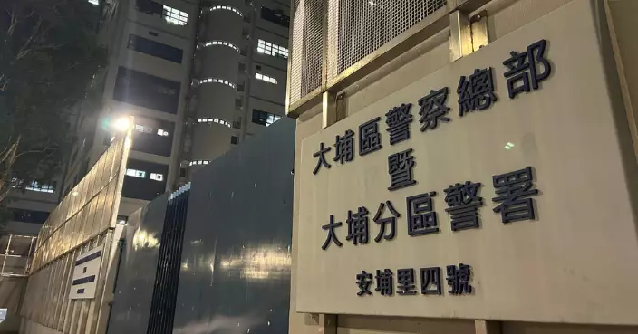 大埔白石角10個月大男嬰疑遭虐待頭部受傷送院 34歲外籍傭工被捕