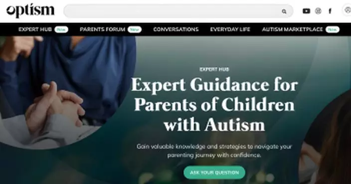 Optism.co 推亞洲首個AI分流「專家支援」 助自閉症家庭走過終身路