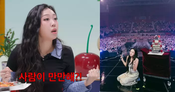 李泳知怒斥黃牛「把粉絲當傻子」曾向公司爭取降票價仍遭炒賣