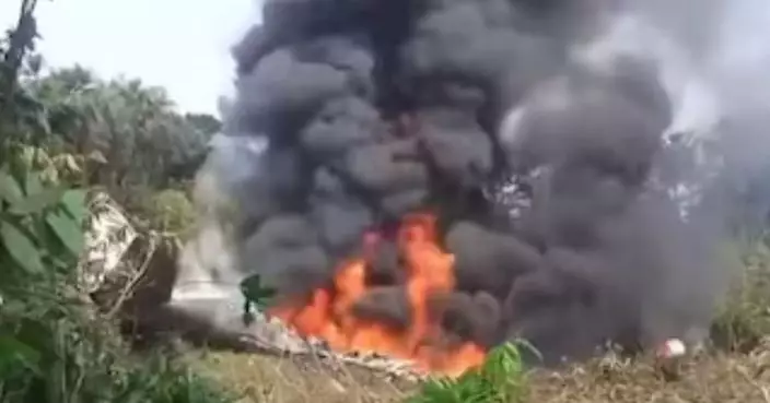 哥倫比亞軍用運輸機因故障墜毀 軍方仍在核實傷亡人數