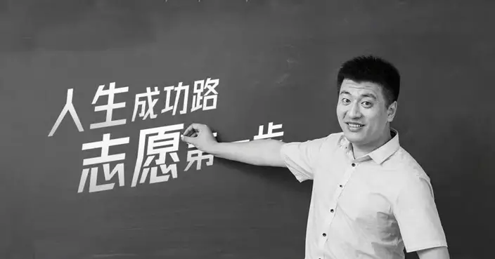 內地考研輔導名師張雪峯跑步後心源性猝死 終年41歲