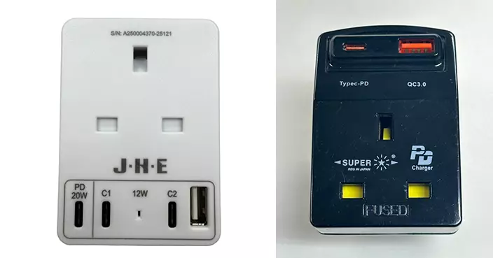 機電署促停用日本城等兩款萬能插頭 涉觸電風險供應商將回收退款