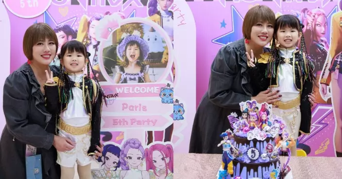 陳彥行為囡囡5歲生日花盡心思 大搞《Kpop獵魔女團》主題派對慶祝