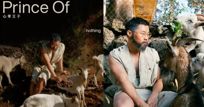 Gareth.T從「心傷」到「心零」全新進化 全新概念巡演台北馬來西亞雙啟航