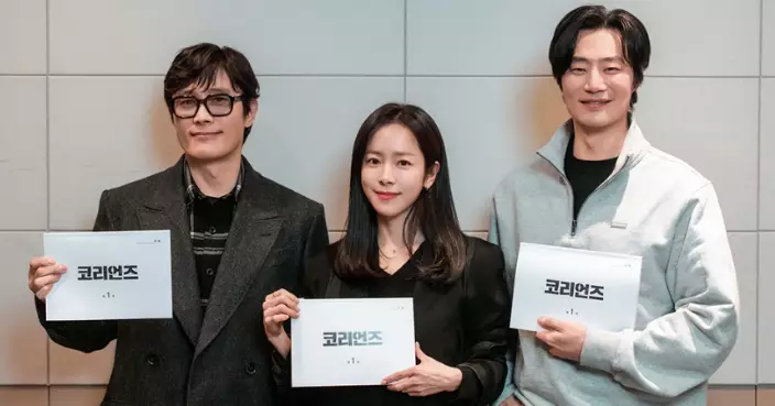 李炳憲、韓志旼三度合作 新劇演「北韓間諜夫妻」陣容惹期待