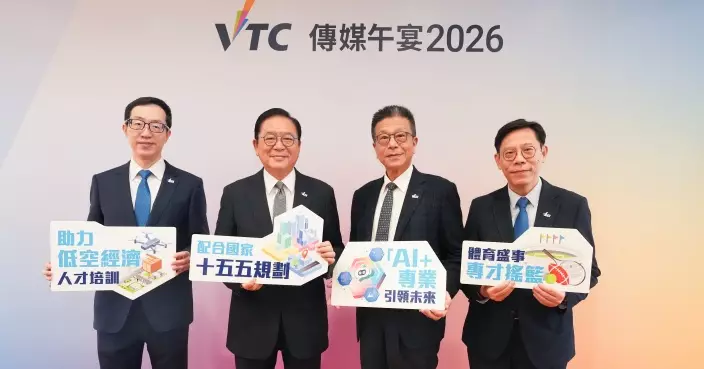 對接國家發展 職訓局深化專才基地角色 「AI+專業」賦能未來人才