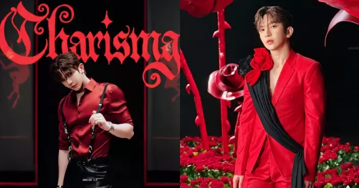 Anson Lo新歌展現「自信的男人最有魅力」硬道理 自度「吊帶撈」造型優雅求愛