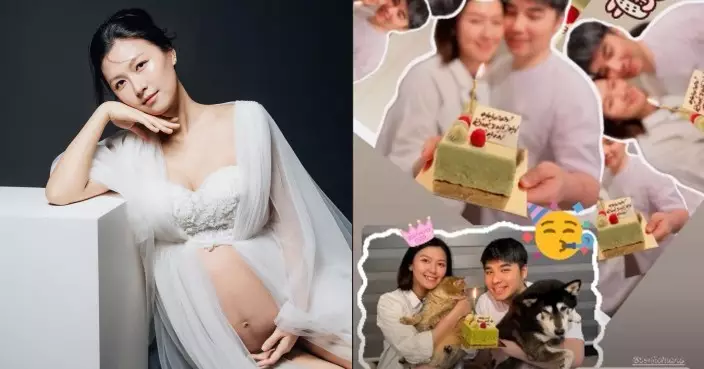 秦沛新抱晒超性感孕照 李泳淇為老公姜文杰慶生