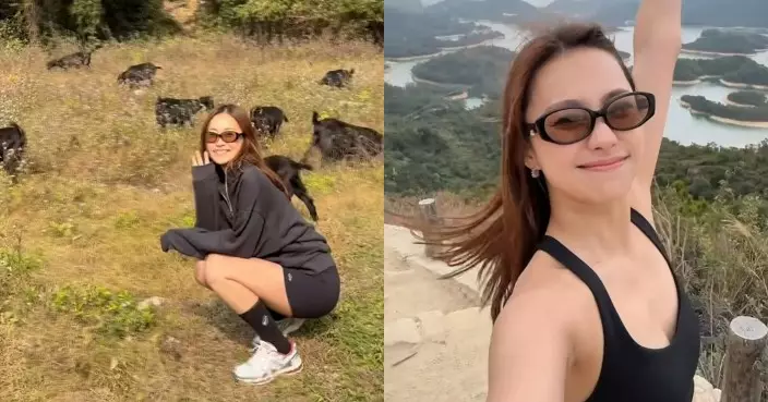 41歲楊愛瑾行山除衫晒弗爆身材 高炒角度盡顯傲人曲線