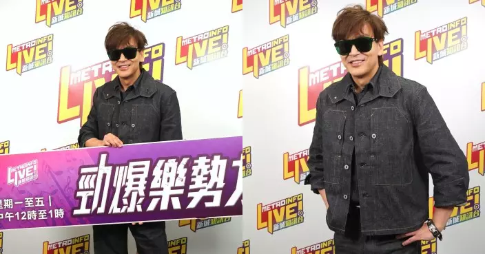 陳曉東爆新歌《致我們消失的超能力》錄音趣事 暗藏「粗口」諧音