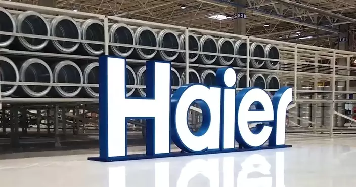 海爾智家曾插逾7%  末期息降近9%