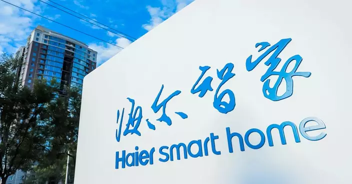 淡季疊加補貼效應消退　家電股逆市受壓