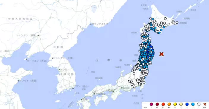 日本岩手縣以東海域發生6.5級地震 氣象廳﹕海面或有輕微波動