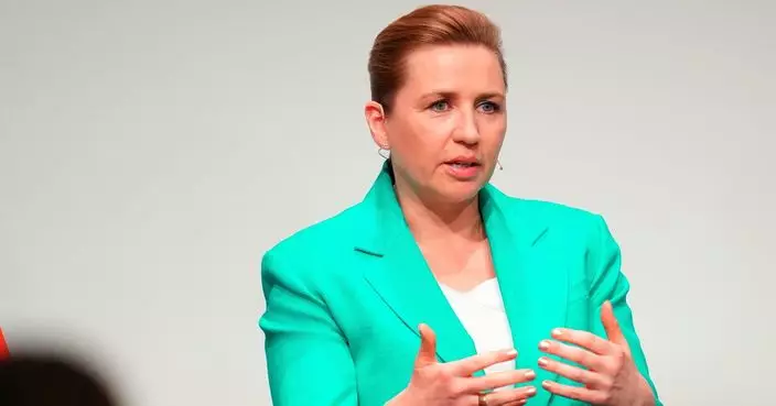 丹麥首相弗雷澤里克森請辭 政府新一輪組閣程序啟動