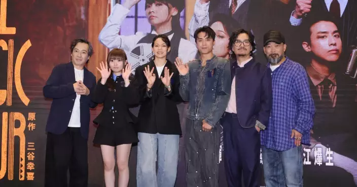 舞台劇《The Magic Hour 魔幻時刻》改篇自三谷幸喜名作 謝君豪葛民輝韋羅莎江𤒹生魯文傑蔡曉童夢幻聯動爆笑共演