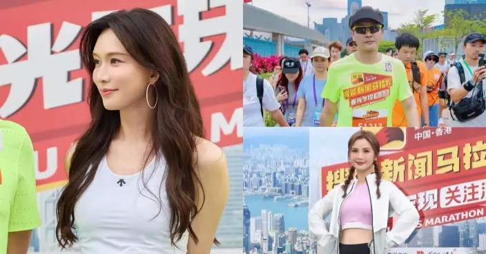 搜狐新聞馬拉松首度香港開跑 林志玲阿Sa黃曉明黃宗澤齊參與