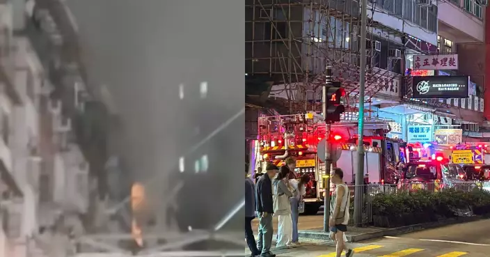 荃灣眾安大廈傍晚火警 兩人受傷送院