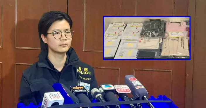 警方偵破5宗低息按揭貸款電話騙案拘39歲本地女子 共涉款220萬元