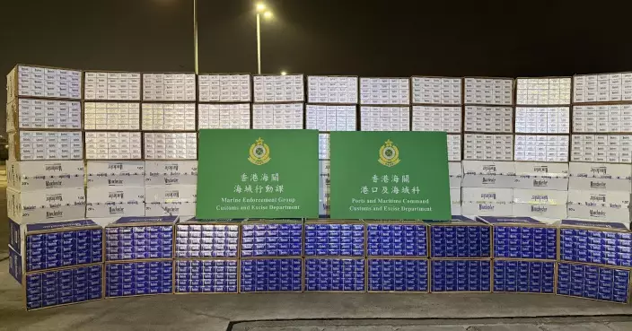 本港聯同內地執法部門偵破走私案 檢約2千萬支懷疑私煙