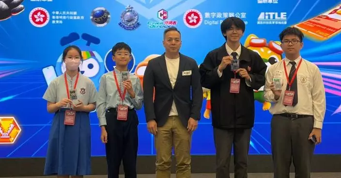 「守網聯盟校際錦標賽」總決賽圓滿舉行  逾萬五學生透過遊戲提升防騙意識