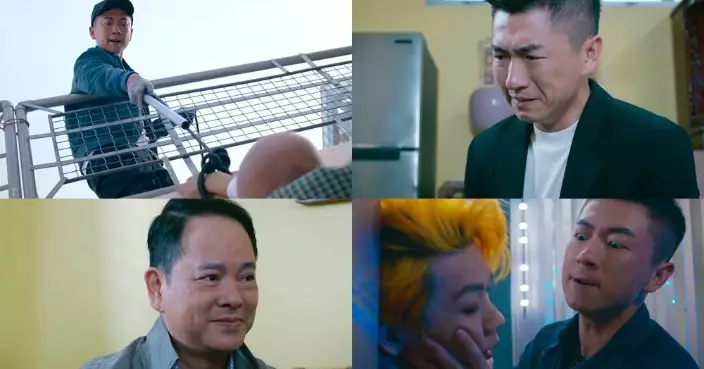 臥底嬌娃｜馬貫東大暴走噴火雙眼＋聲嘶力竭戾氣沖天超有戲！ 金牌綠葉陳嘉輝被爆神助攻