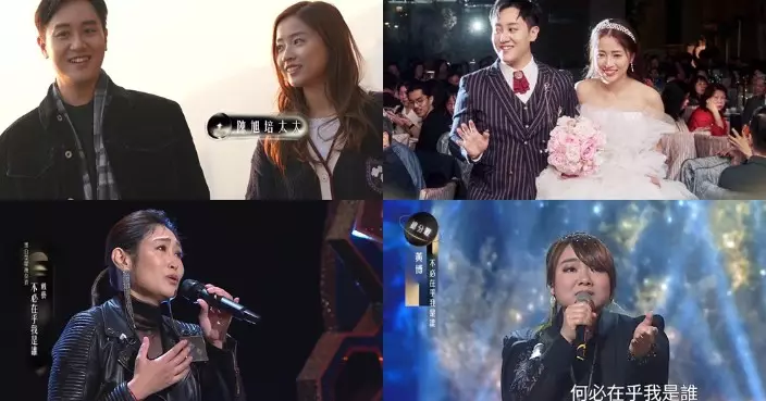 中年好聲音4｜陳旭培感激太太全力支持追夢  戴藝拋開北京一切隻身來港參加比賽