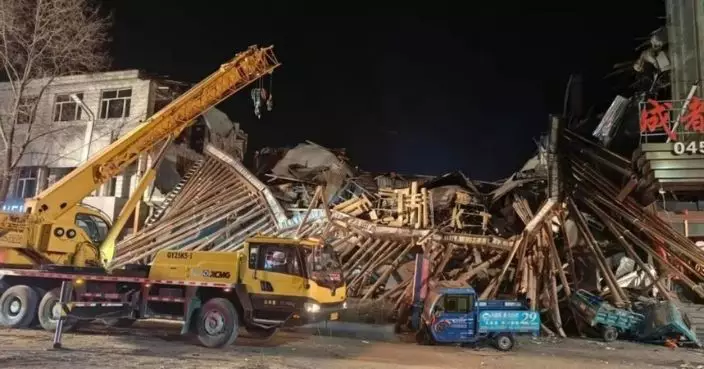 黑龍江凌晨樓房倒塌至少困9人