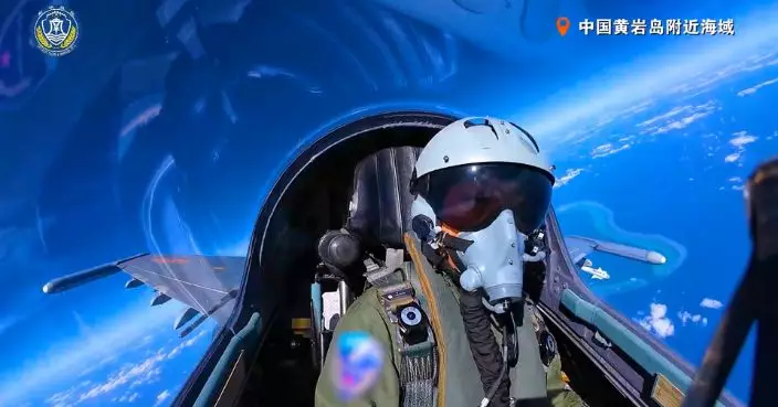 南部戰區在黃岩島領海領空開展戰備警巡