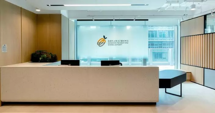 積金局擬設第二級拖欠供款附加費　目標年中前提具體建議