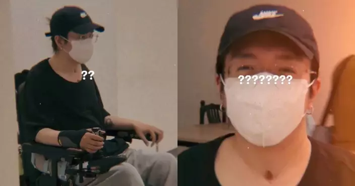 阿Mo晒駕馭電動輪椅片段 自爆為「遠離人群」積極練習