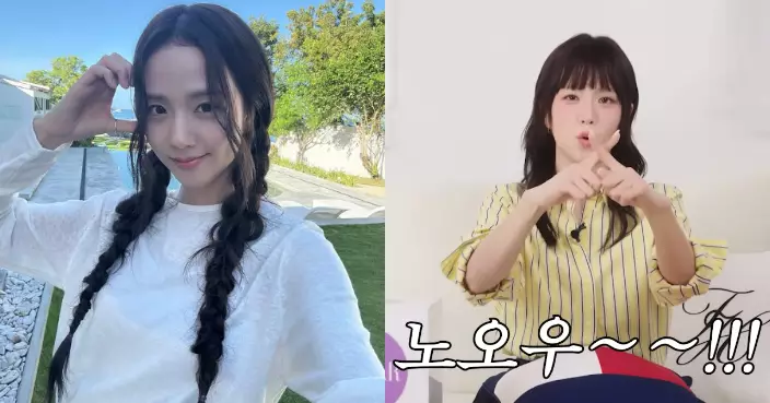 Jisoo罕見提及感情觀 斷言不會與前任復合掀起網民熱議