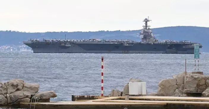 美軍福特號核動力航母駛入克羅地亞港口訪問及維修保養