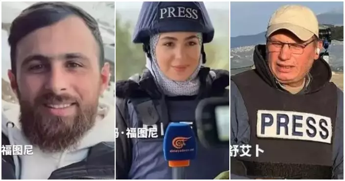 黎巴嫩傳媒：以色列攻擊傳媒車輛 3名記者遇難