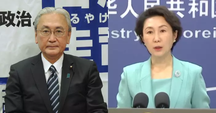 日議員古屋圭司訪台灣 外交部毛寧﹕已向日方提出嚴正交涉