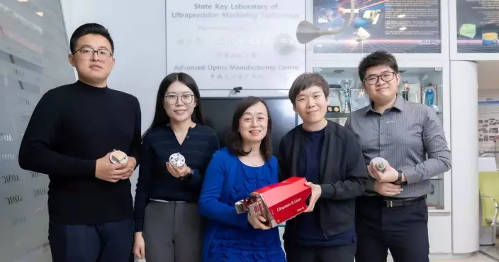 理大研發新型多能量場輔助金剛石切削技術 實現高性能材料的超精密製造