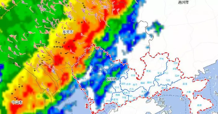 深圳氣象台將雷雨大風預警升級橙色