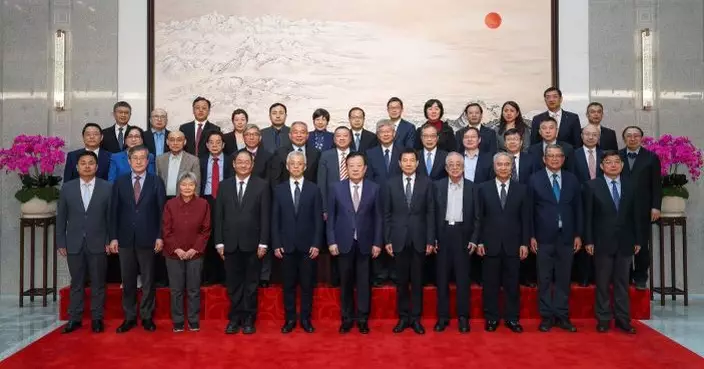 夏寶龍會見《港澳研究》期刊新任顧問及編委