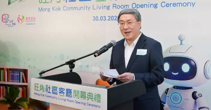 油尖旺區首間社區客廳開幕 卓永興﹕政商民三方努力及善意起關鍵作用