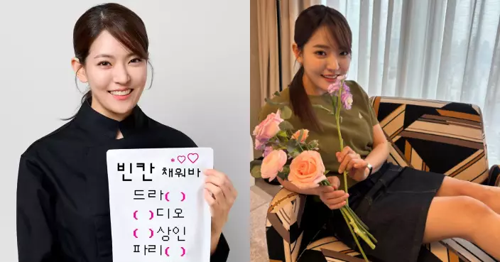 「中式料理女神」朴恩影驚喜宣布婚訊  5月下嫁醫生男友