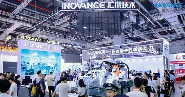 匯川技術來港IPO據報已選美銀等為保薦人 傳集資規模最多20億美元