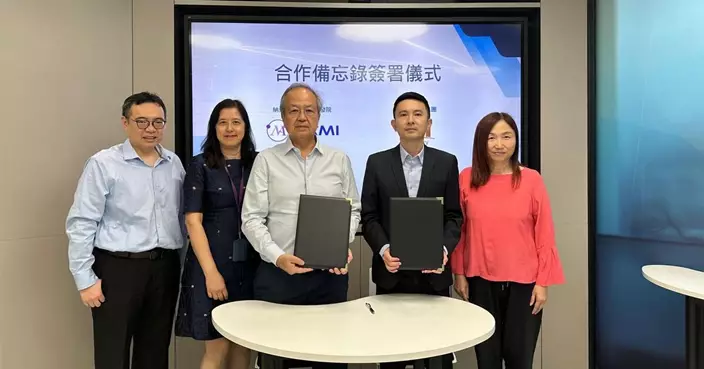 四職協力破舊樓困局 油尖旺納米科技助基層家庭解鋼筋外露之危