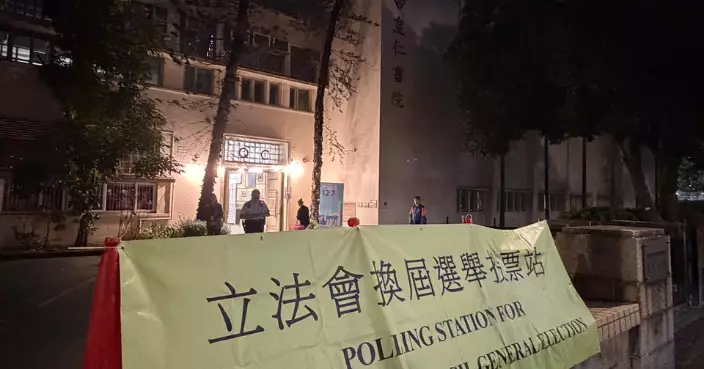 2025立法會選舉報告發表 選管會建議繼續維持16小時投票安排