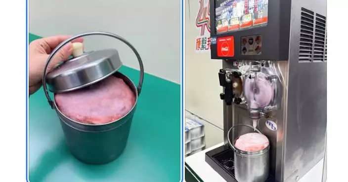 7-Eleven思樂冰任斟活動 網友各出奇招拎「阿嫲飯壺」網笑：喚起童年回憶！