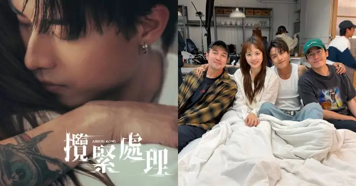 AK江𤒹生新歌《攬緊處理》甜蜜上線 Tim@Dear Jane一口答應做MV導演被太陽考起